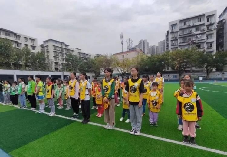 成都市女足,成都市运动会2024女足