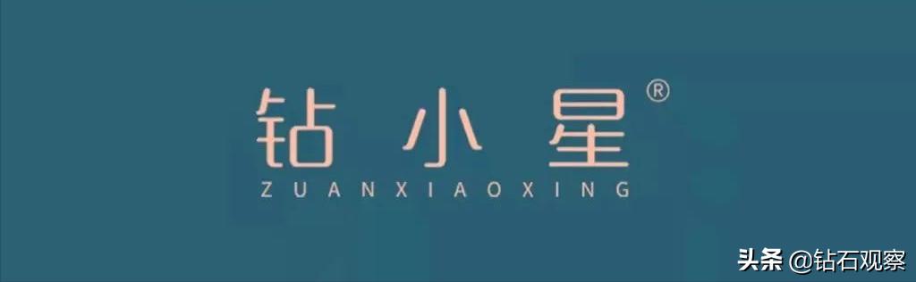 rapaport最新报价表,格拉夫钻石价格走势图分析