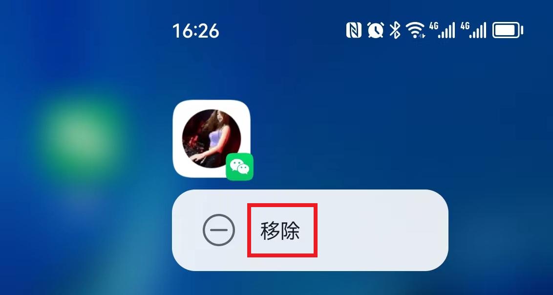 微信不用打开也能给好友发消息，你还不知道？老年人一学就会