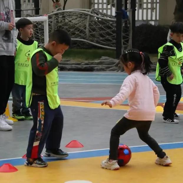 快乐足球,快乐足球逐梦启航