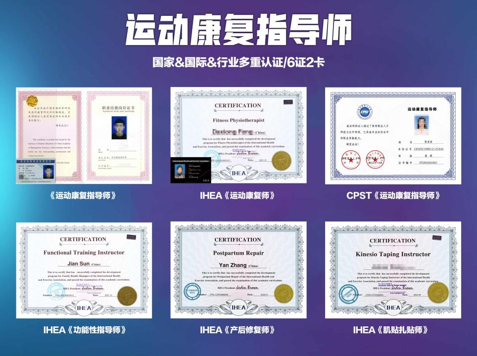 瑜伽普拉提和力量健身的发展趋势,当瑜伽教练赚钱么