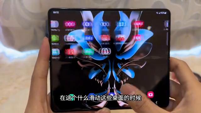 三星zfold4实际使用体验,三星fold4使用一年体验