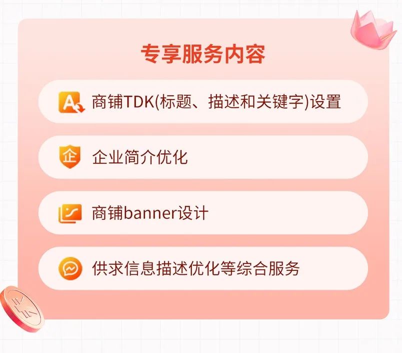 feijiu网怎么样,feijiu网