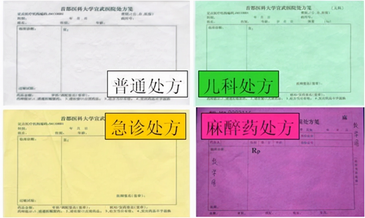 一颗泡腾片引发一个悲剧,一粒泡腾片引发的悲剧