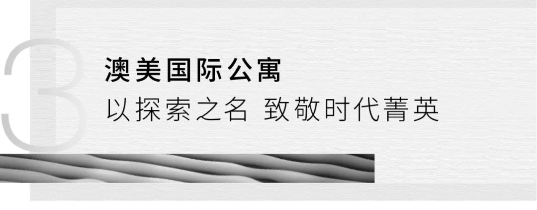 杭州服务式公寓都有哪些,杭州服务式公寓品牌
