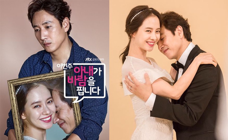 韩国大叔李善均,李善均颜值混剪