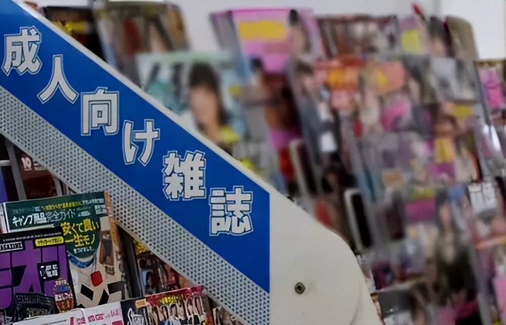 “色情大国”日本,全面进入性冷淡,日本到底怎么了?