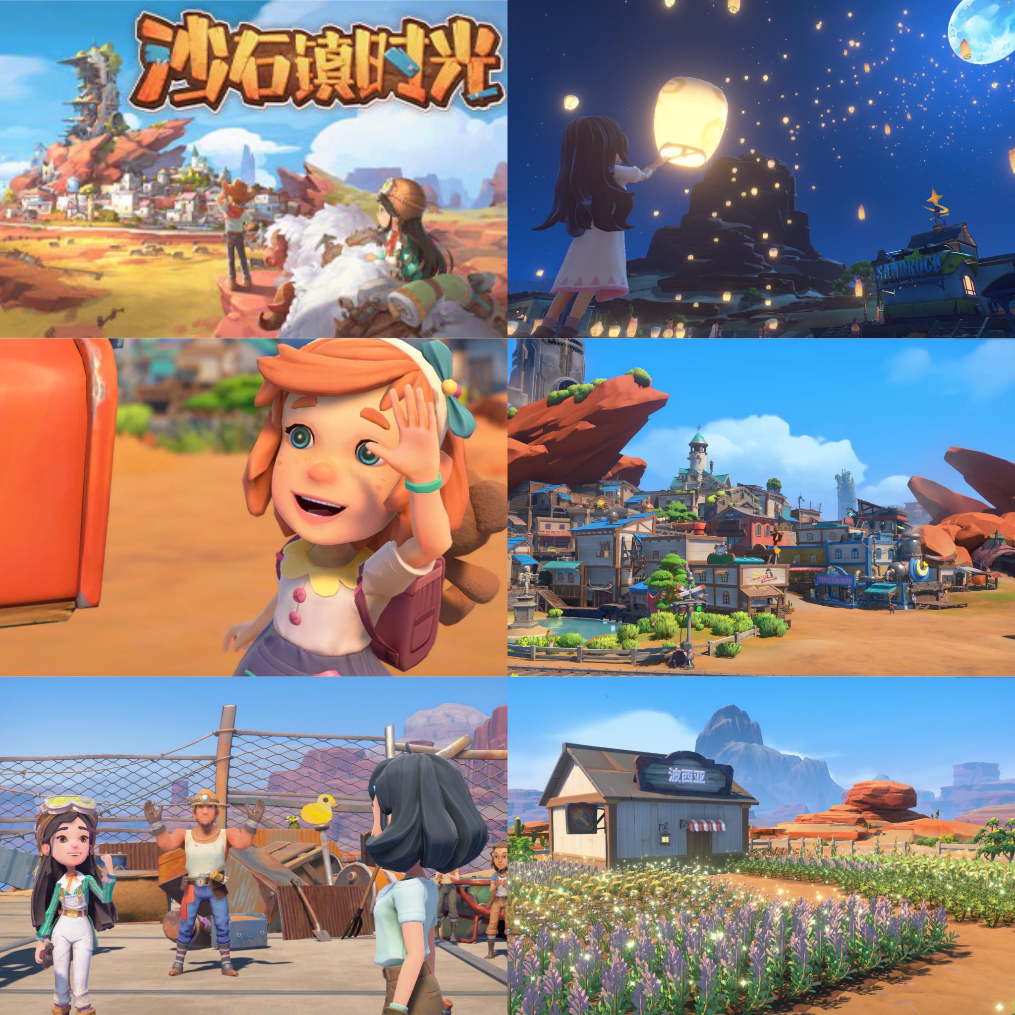 模拟经营类种田手机游戏推荐,带着小镇模拟经营种田