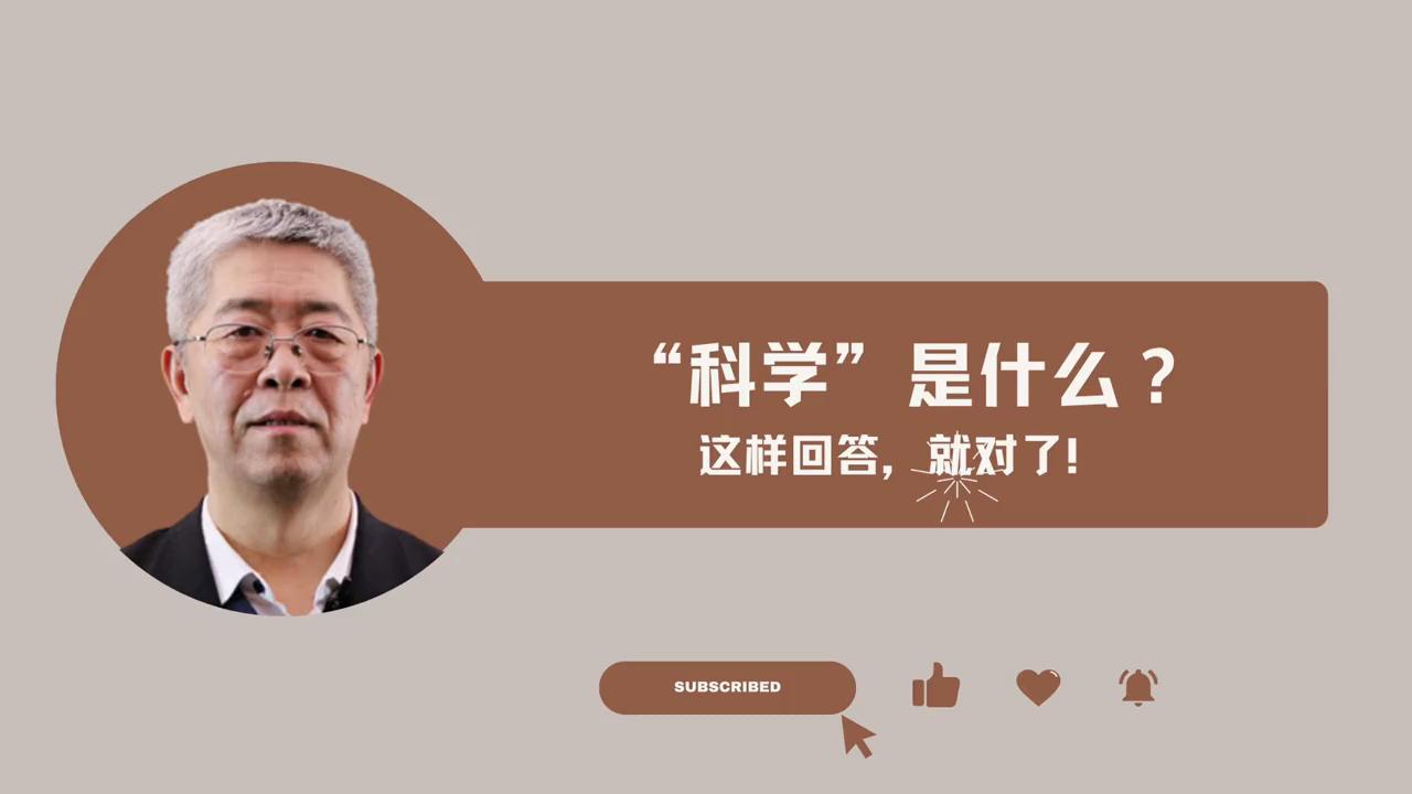 乔晓春完整视频,乔晓春北京