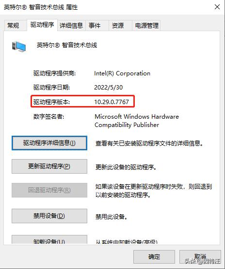 公司电脑无法安装itunes,电脑未安装任何音频输出设备