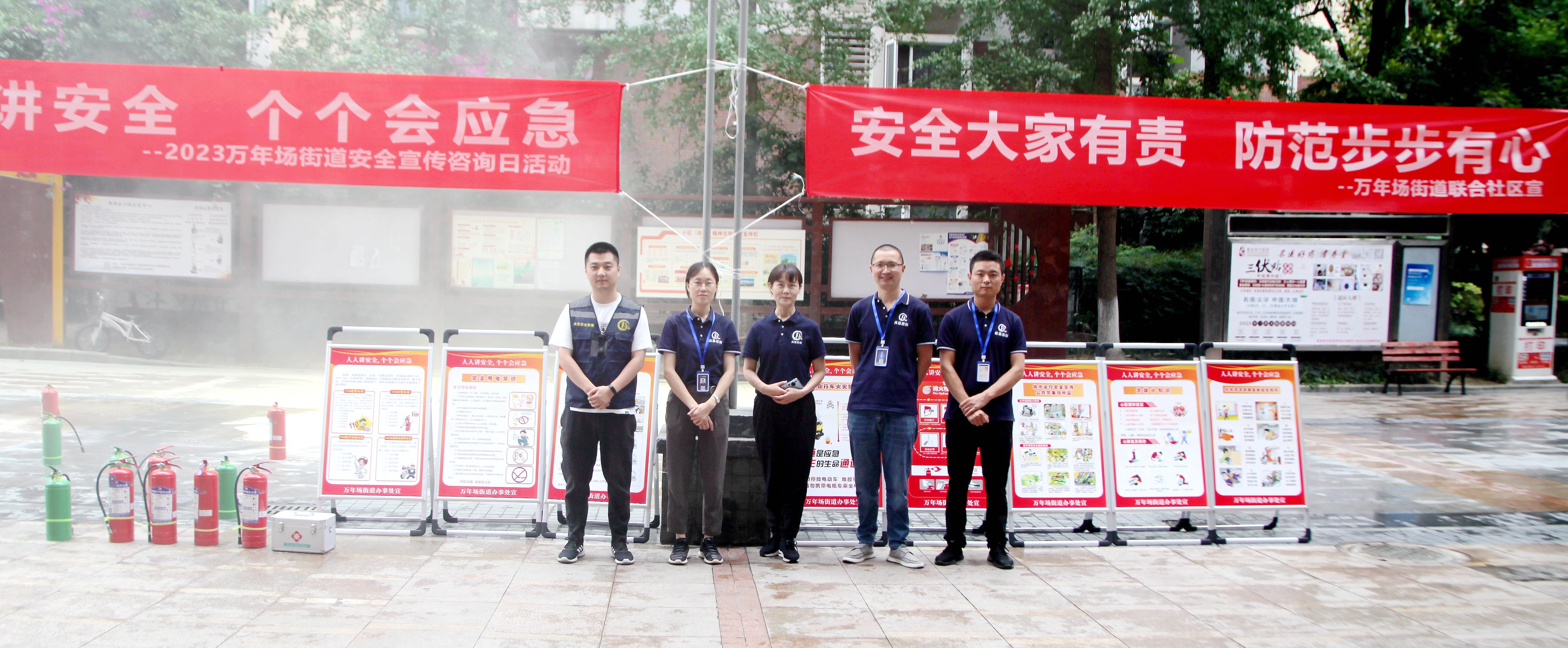 街道开展安全生产月宣传活动,街道办安全生产月活动总结