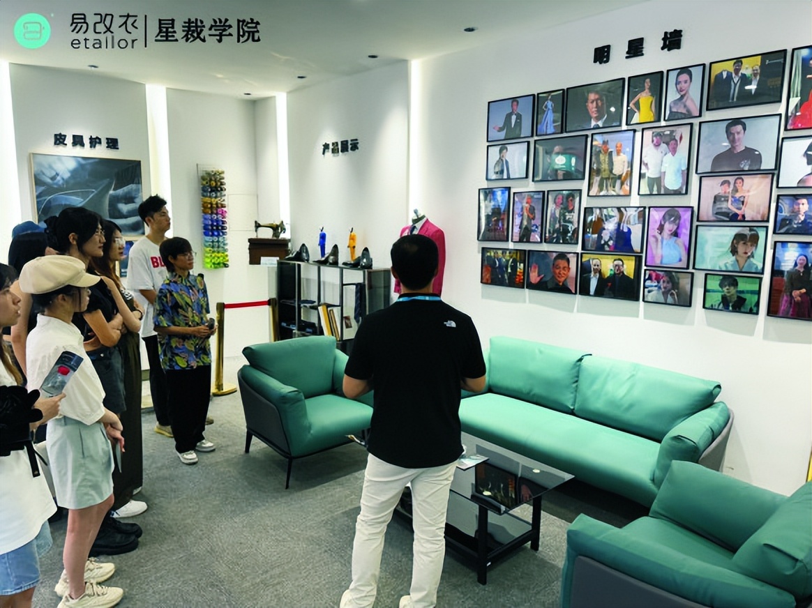 易改衣服,服装设计高端定制