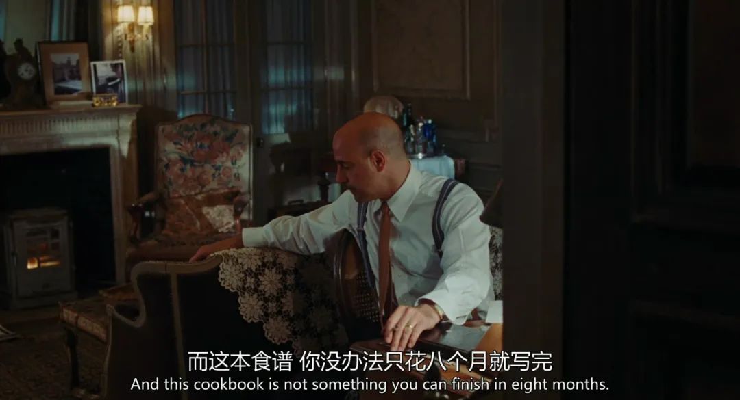 食之三部曲ￜ身心灵的救赎，情不自禁的美味人生