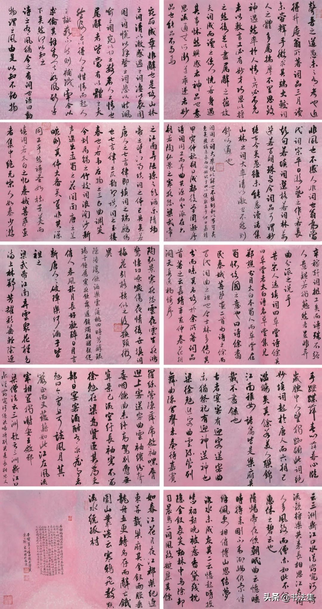 鲁迅美术学院2022研究生毕业展,鲁迅美术学院毕业展国画