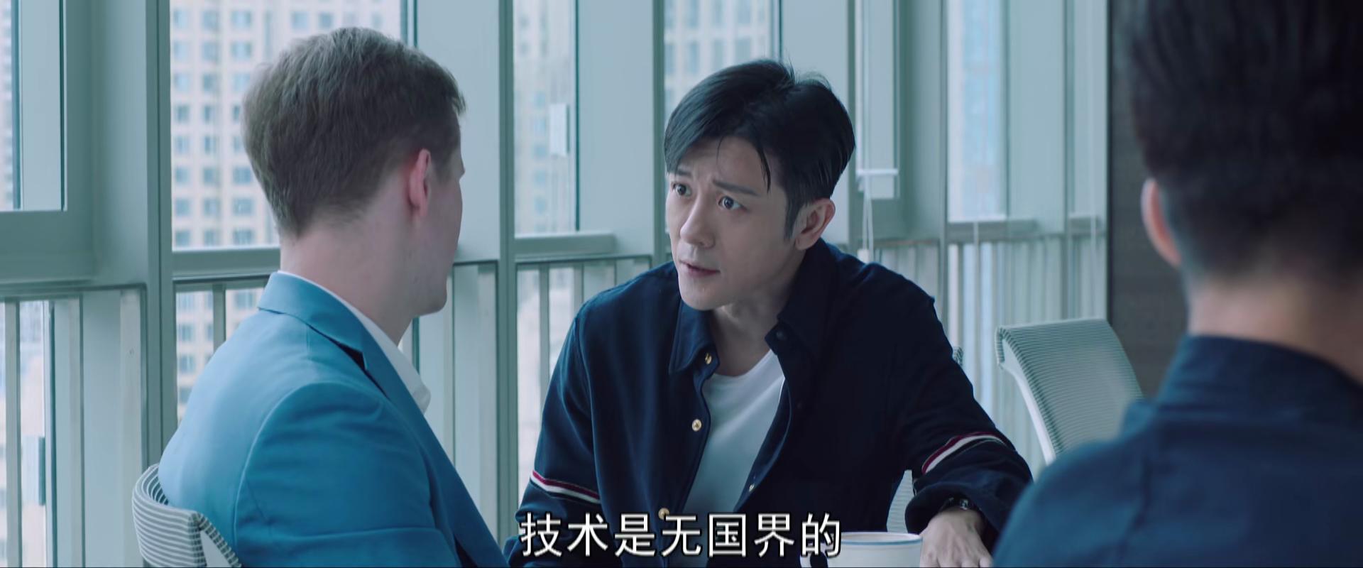 秦海璐夺冠,秦海璐林雨申