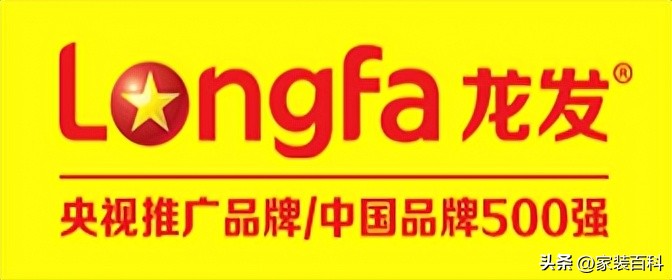 装修公司最高资质是几级,装修公司资质一般是哪种资质