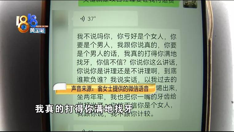 箭牌三件套之谜,箭牌质量问题