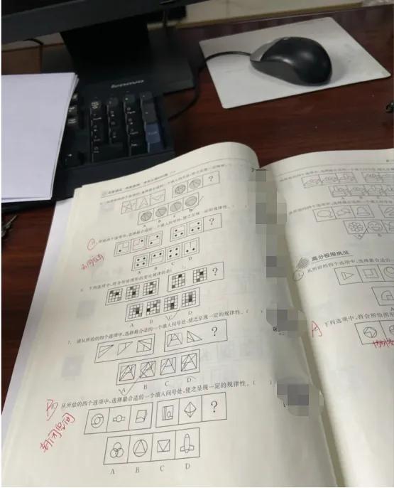 四川2023选调生条件,四川普通选调生报考条件