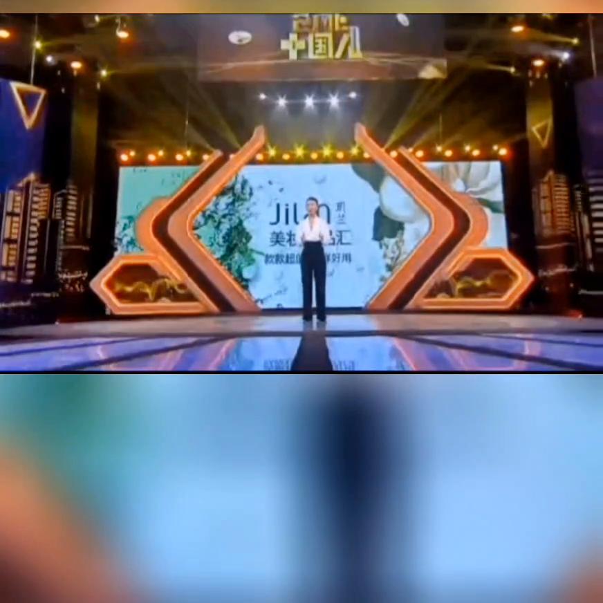 品牌中国·玑兰优品[烟花][烟花][烟花]全方位覆盖了...