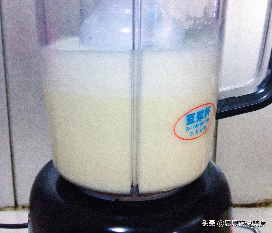 干豆豆浆和湿豆豆浆有什么不同,怎么样用干豆子两分钟做好豆浆