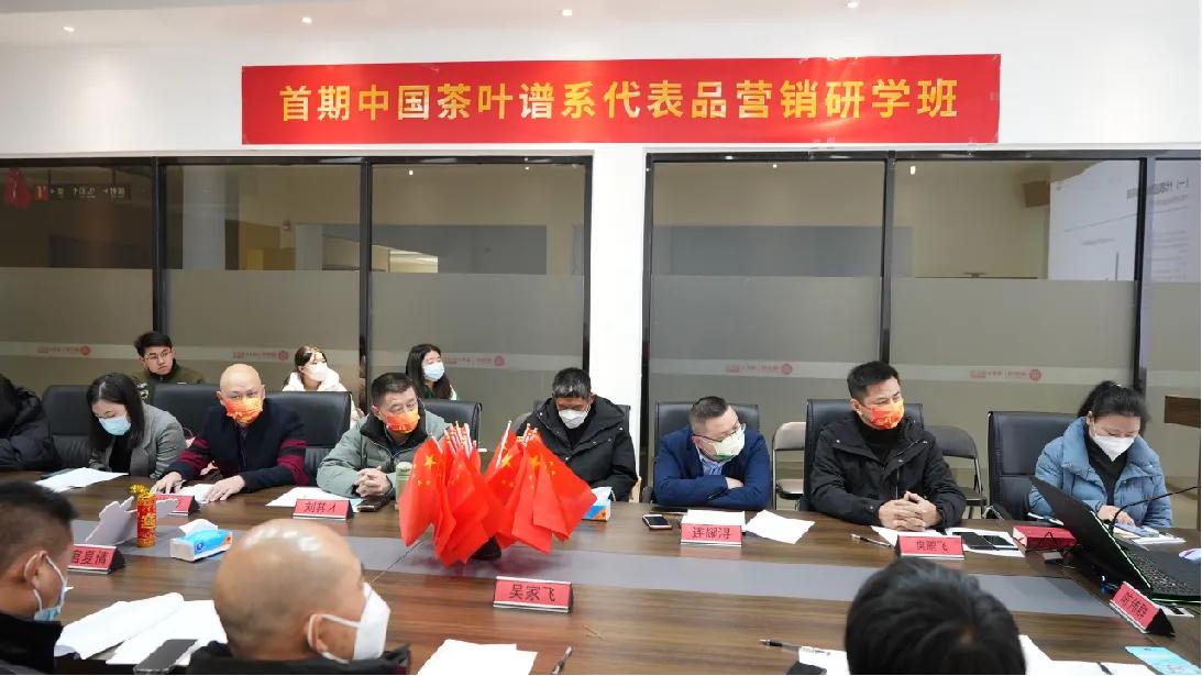 茶产业新兴品牌发展历程经验借鉴,茶产业新发展理念是什么