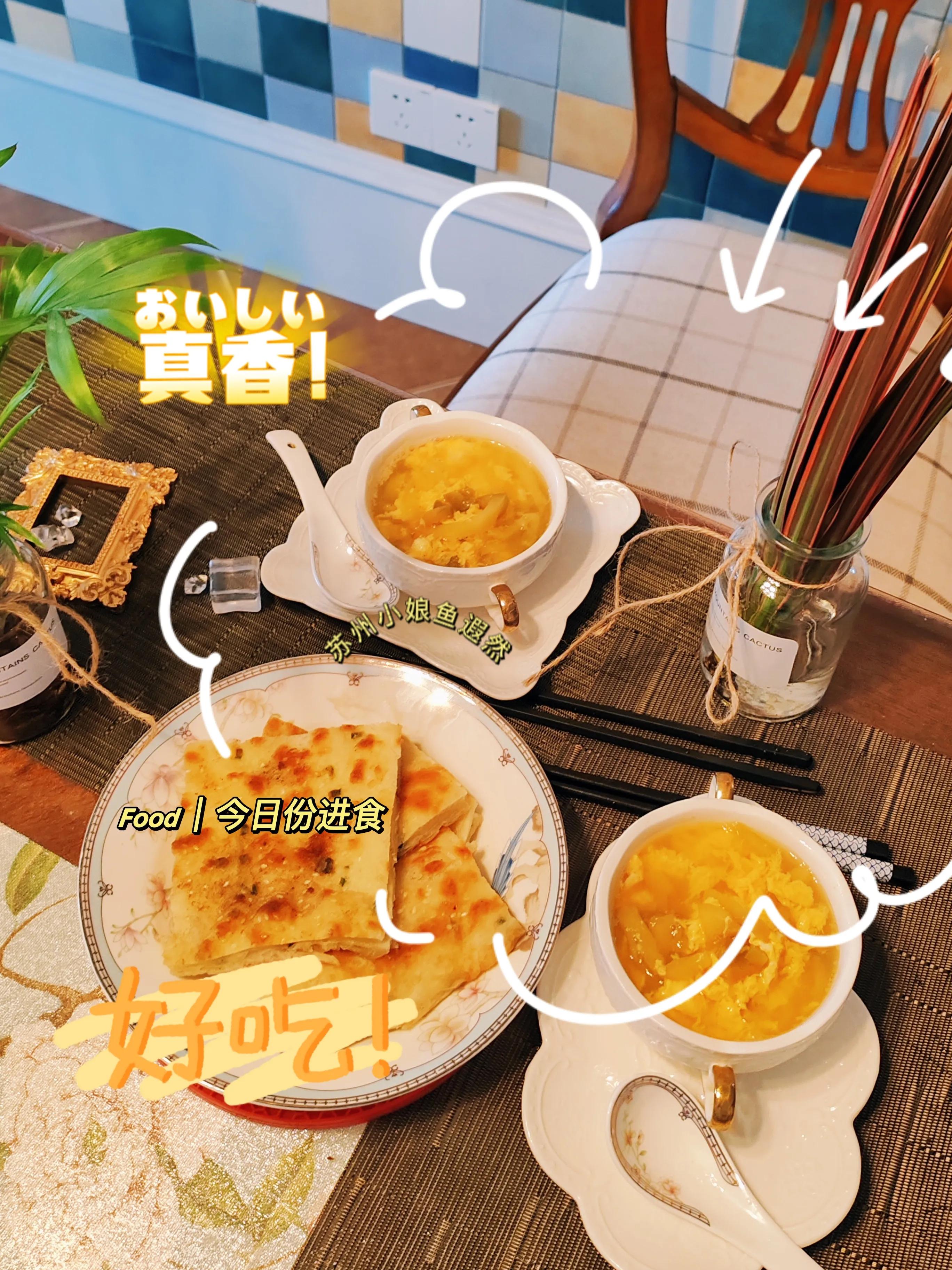 365天早餐不重样之五月早餐合集,每天早晨支撑你起床的动力是什么