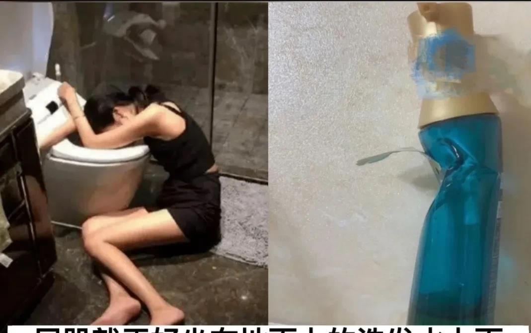 美女的下半身被瓶子刺穿，连医生都不敢相信这个事实！