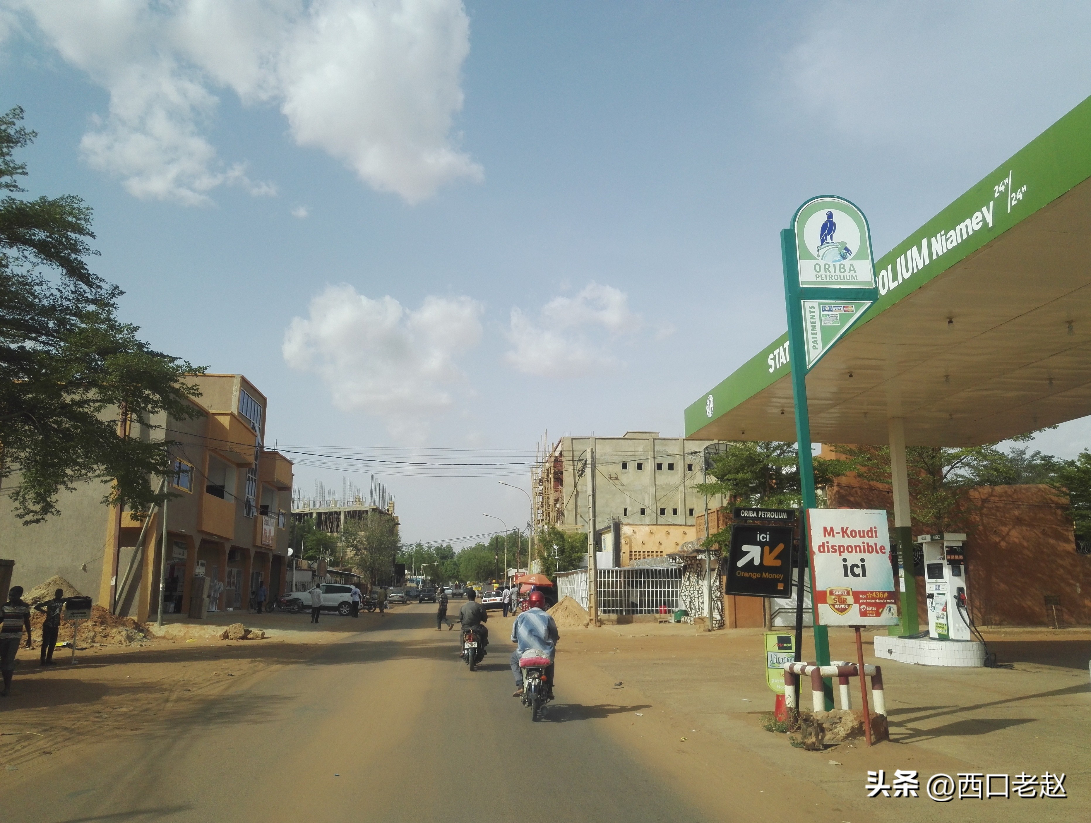 行走在国外的岁月15——西非掠影之尼日尔A