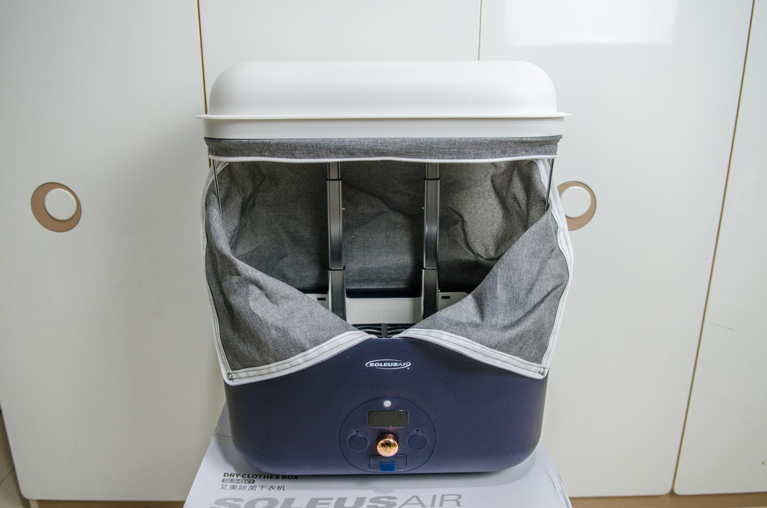 衣服烘干机舒乐氏,衣物护理机智能消毒杀菌烘干机