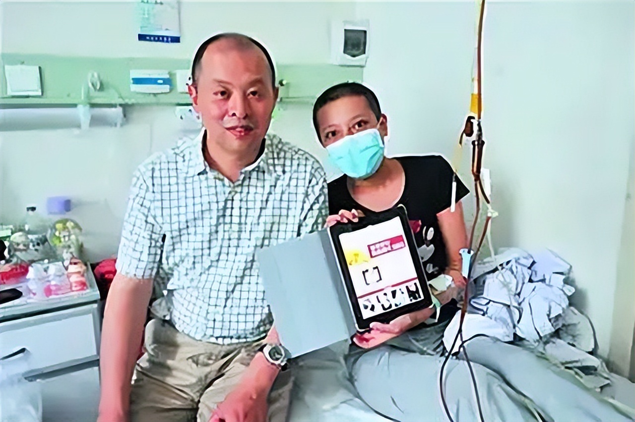 鲁若晴最后怎么死的,鲁若晴追悼会视频