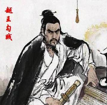 越王勾践卧薪尝胆事件全过程,越王勾践卧薪尝胆的前因后果