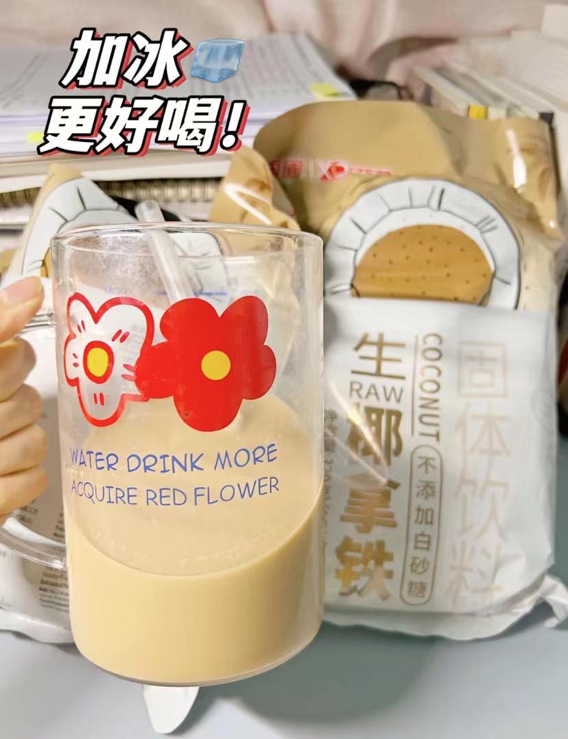 速溶咖啡怎么选？这5款值得入手，口感香醇品质高，超适合上班族