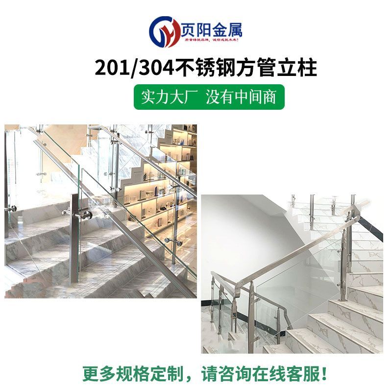 公路护栏有什么形状的,公路混凝土护栏基础类型
