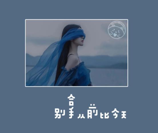 一秒吸引人的朋友圈文案,空间朋友圈文案