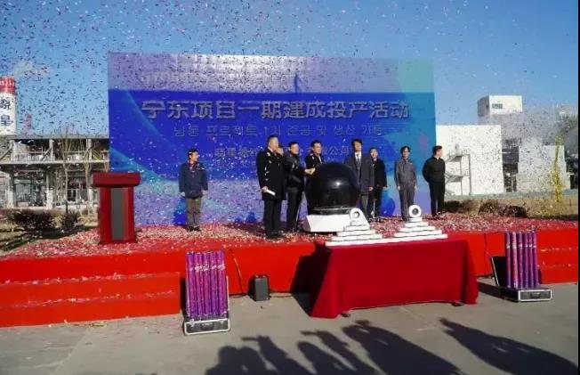 氨纶行业最新消息,氨纶市场最新消息