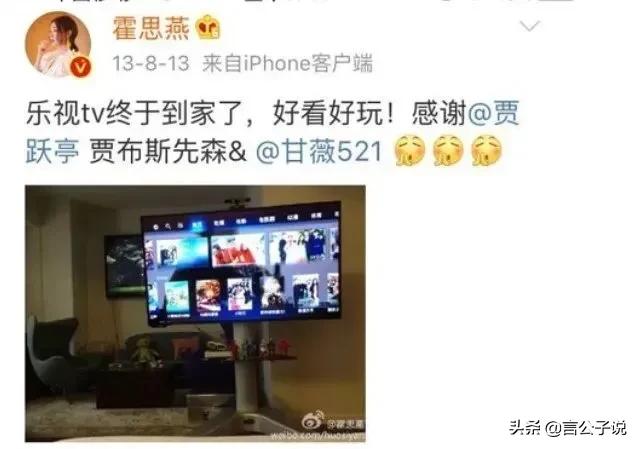 泰迪姐妹团个人资料,娱乐圈泰迪姐妹团现状