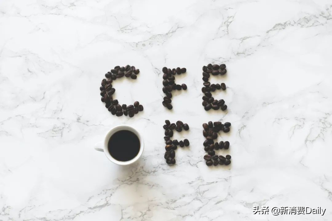 瑞幸咖啡自成立起两年超越星巴克,瑞幸咖啡升级中