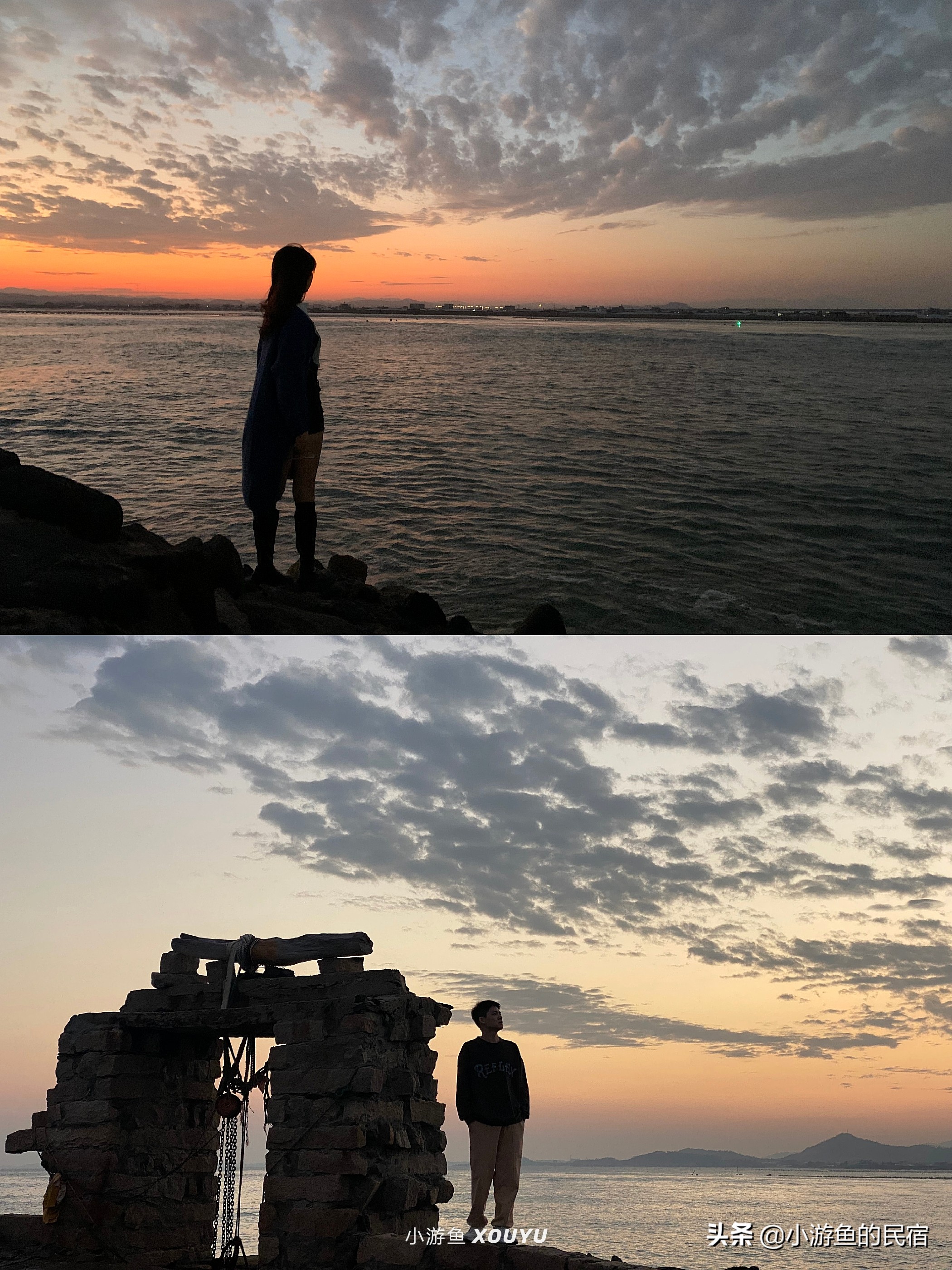 海边日落晚霞民宿,火山岛民宿二室一厅