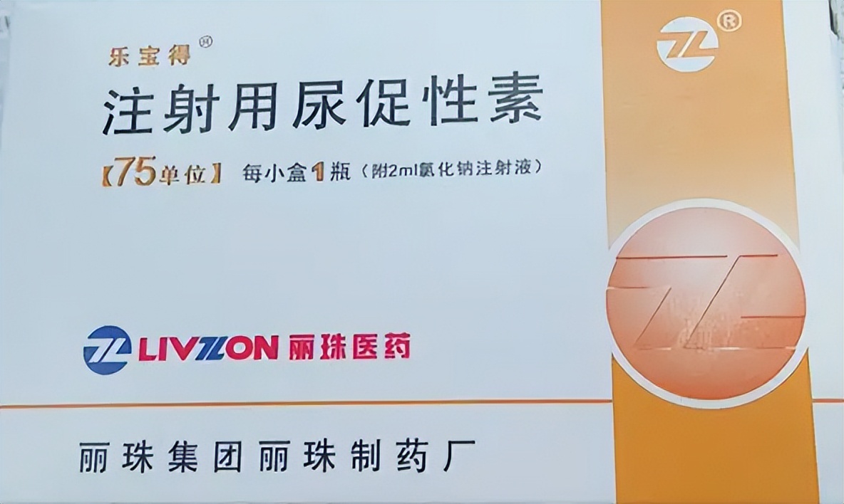 注射乐得宝一天卵泡可以长多少,乐得宝是长卵泡的吗