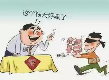 当私人助理,私人助理月入几万