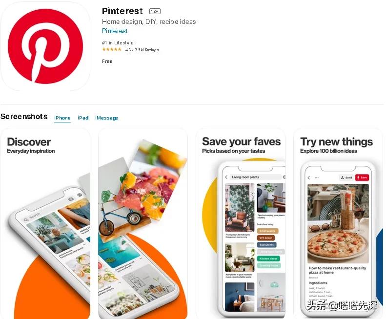 国外社交软件app前十名高质量,社交软件app前十2022