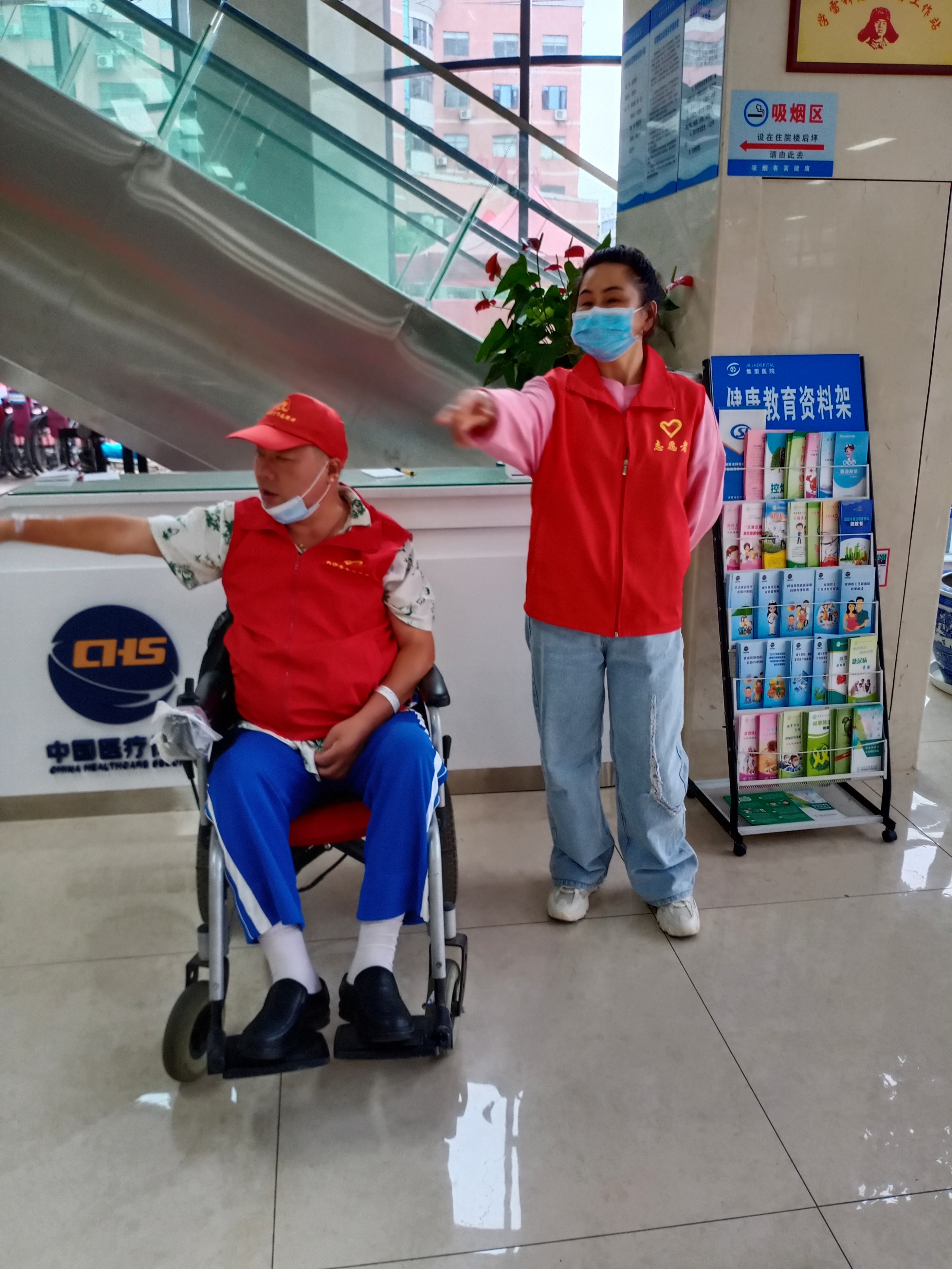 湖南省首届金牌义工王富成说：浏阳市集里医院真好