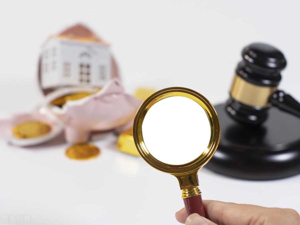 融不进的家,微小说