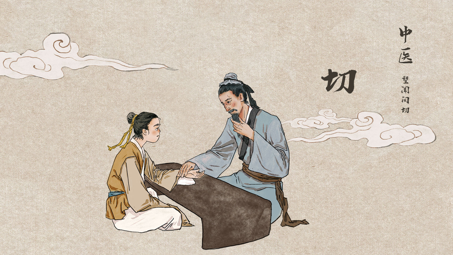 湿热下注引发前列腺炎血精问题，为何要用龙胆泻肝汤