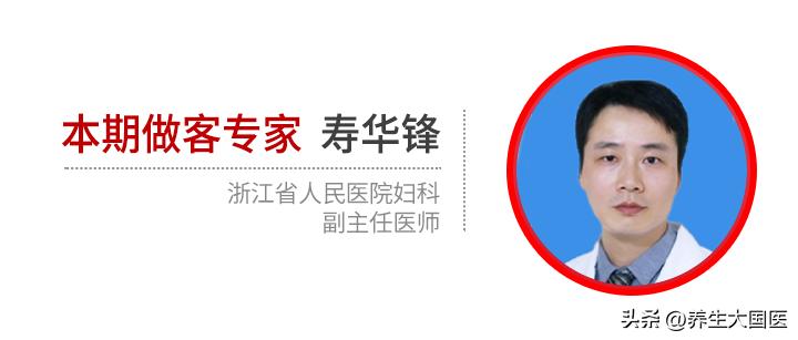 妇科宫颈hpv,妇科疾病hpv的讲解