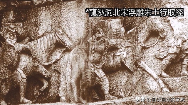 继承八戒遗志的人：那年62岁，却选择像八戒一样走进大漠和雪山