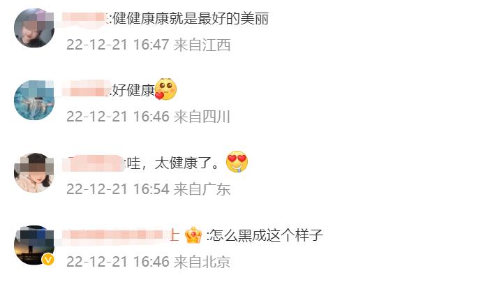 49岁瞿颖罕晒近况,52岁瞿颖回泰国生活