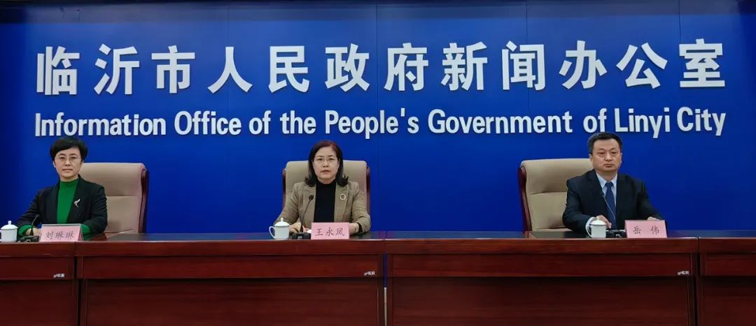 临沂文化惠民活动方案,2024临沂举办什么体育活动