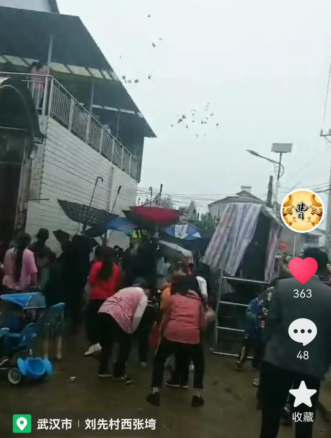 湖北新洲抓周,周习俗