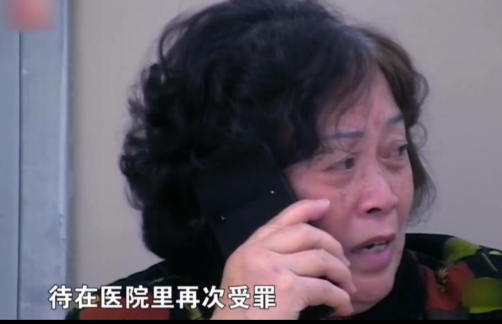 上海91岁老人,91岁老人全身器官衰竭